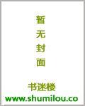 重生后影帝种田养娃发家致富去了by小最